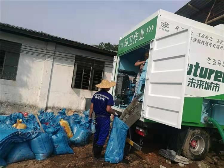 南开乡工业污泥压干处理